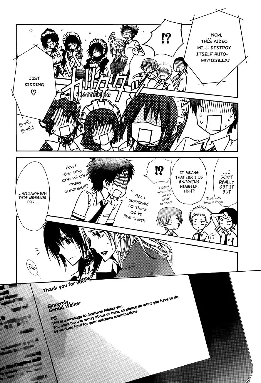 Kaichou Wa Maid-sama! Chapter 73 23